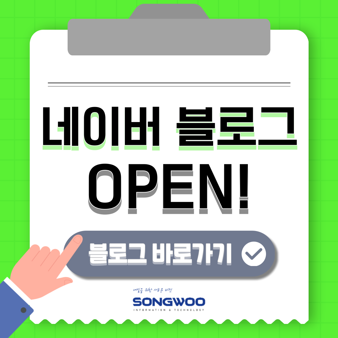 팝업 이미지 설명